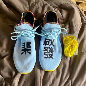 HU NMD adidas pharrell williams